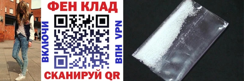 Амфетамин VHQ Кубинка