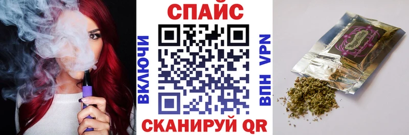 где купить наркотик  Кубинка  БУТИРАТ Butirat 