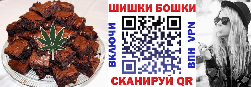 Canna-Cookies марихуана  ОМГ ОМГ рабочий сайт  Кубинка 