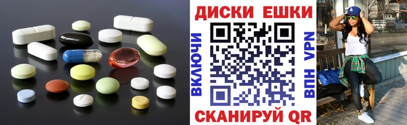 mega как зайти  Кубинка  это официальный сайт  Ecstasy ешки 