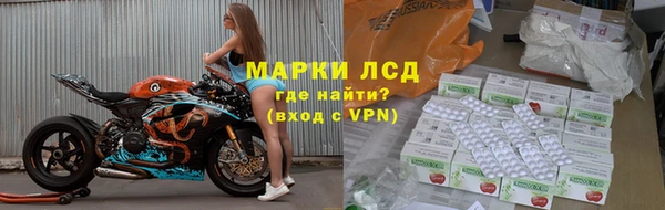 наркотики Аркадак