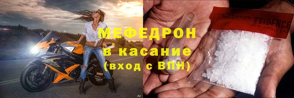 apvp Баксан