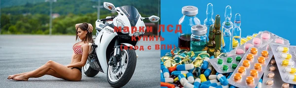 наркотики Аркадак