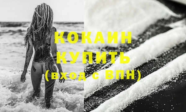 наркотики Аркадак