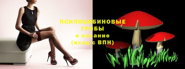 наркотики Аркадак