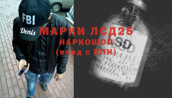 наркотики Аркадак