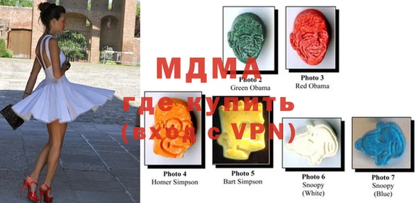apvp Баксан